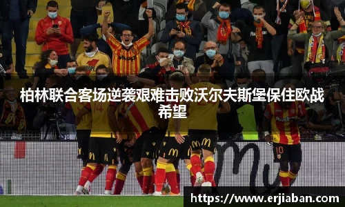  芒果体育官方app下载