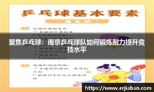  芒果体育官方网站
