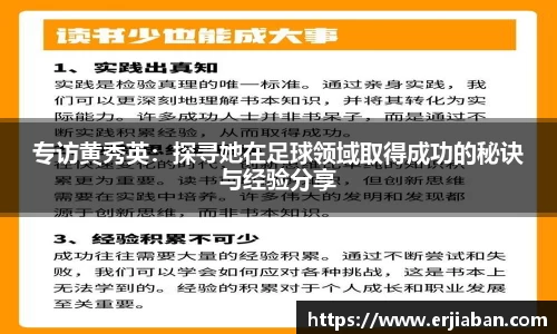  芒果体育官方首页网址
