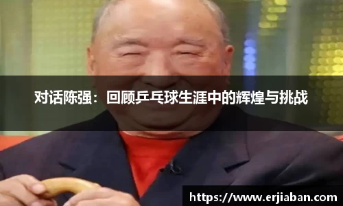 芒果体育