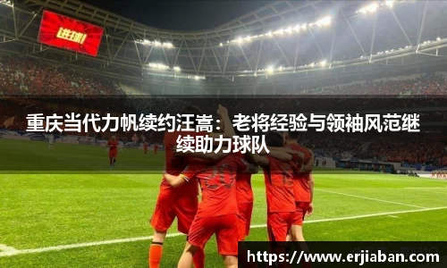  芒果体育官方app下载