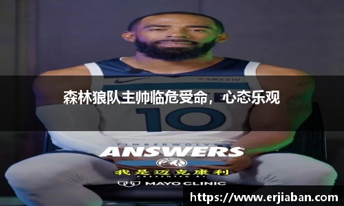  芒果体育官方首页网址