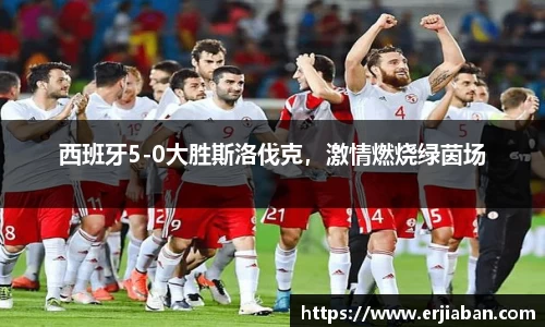  芒果体育官方app下载