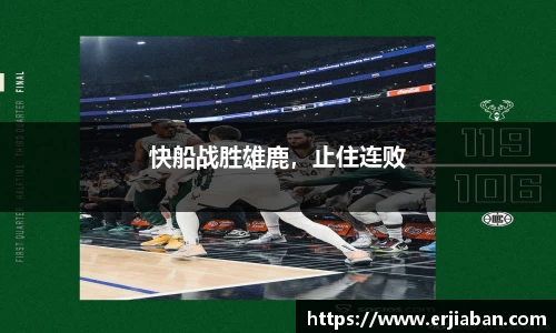  芒果体育官方app下载