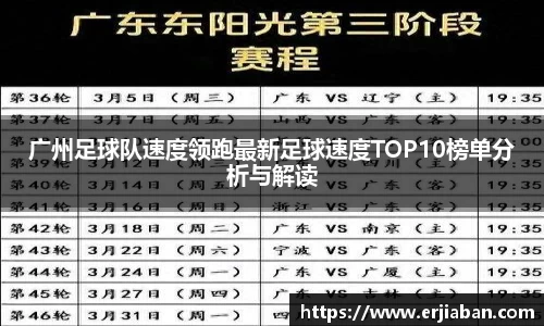  芒果体育官方网站