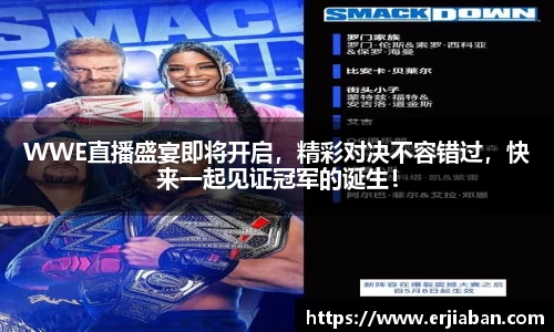  芒果体育官方首页网址